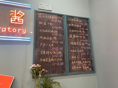门面-橘酱餐厅