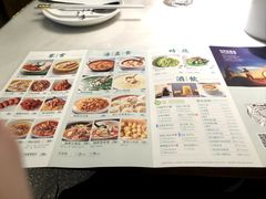 -原製原味(普陀山磐龙店)