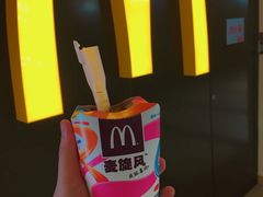 -麦当劳(姜山镇海港城店)