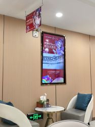 -南京康美美容医院·旗舰店