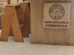 -甜莺蛋糕(顺盈时代广场店)