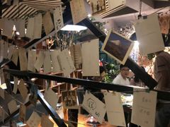 -永无乡旅行餐吧(京溪店)