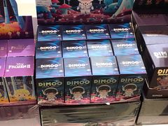-泡泡玛特POPMART(苏州诚品生活店)