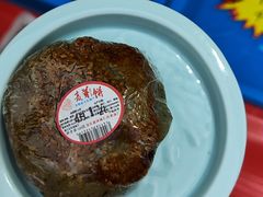 -仁昌顺(震泽店)