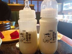 -牛New寿喜烧(闵行龙湖天街店)