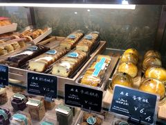 -回坊伊之轩(广济街店)