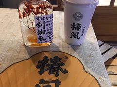 -椿风·养身茶饮(吉大店)