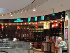 -弄堂里(新天地店)