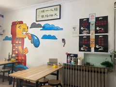 -东记肉骨茶(南阳路店)