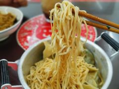 冷面拼冷馄饨-逸桂禾面馆