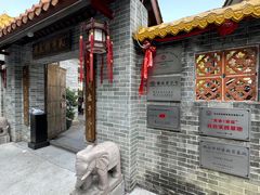 门面-周大娘牛乳(旧寨古村总店)