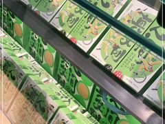 -泸溪河桃酥(欧尚店)