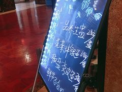 -新木器时代餐厅(太湖新天地店)