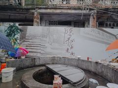 -赤坎老街