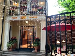 -玫瑰厅上海菜(兴国路店)