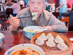 -熙盛源(凤凰街店)
