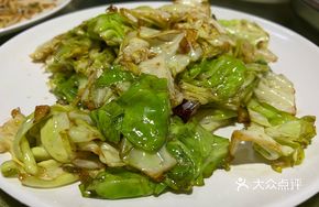 Dry-Pressed Cabbage