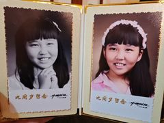 -中国照相馆(王府井店)