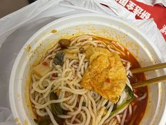 -柒小螺·螺蛳粉(利丰广场店)