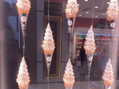 -ZAKUZAKU(中大国际高新店)