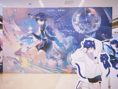 -合肥蜀山万象汇