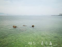-养马岛旅游度假区