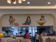 -baursak包尔萨克早餐屋