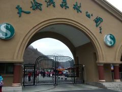 -丹东天桥沟景区