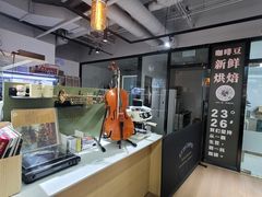 -2326 Coffee Roaster咖啡豆可选店(林肯公园店)