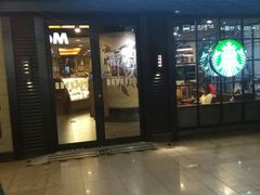 门面-星巴克(北京南站第三店)