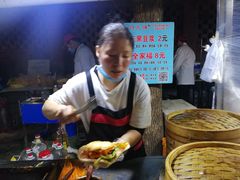 -郭阿姨月亮馍