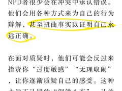 -壹点灵·心理咨询中心(前滩太古里店)