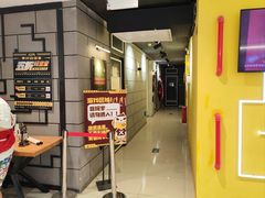 -Xcape异时刻密室逃脱真人NPC(新世界崇文门店)