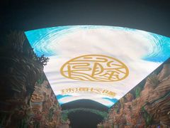 -珠海长隆海洋王国