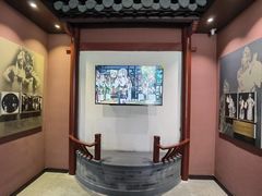 -梅园