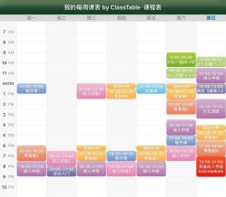 -德加芭蕾·舞蹈培训