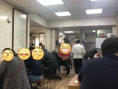 -草桥清真牛肉锅贴扁食店