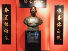 -佛山市祖庙博物馆