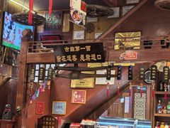 -汉唐面庄(彬州店)