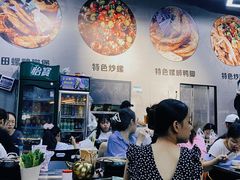 -柳州人田螺鸭脚煲(农院路1店)