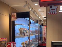 -黑色经典臭豆腐·湖南特产(太平街口店)