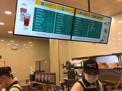 -1点点(石家庄长安万达店)