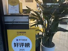 -大象音乐·吉他·架子鼓·声乐(双井店)