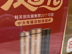 -佛山中大口腔医院·市二级口腔专科医院