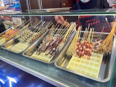 -三厂迎春烤面筋(王府井百货店)