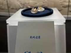 -杭州西湖博物馆总馆