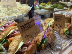 -PAPER STONE BAKERY(天汇广场店)