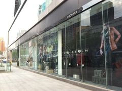 iphone_upload_pic-优衣库(苏州天虹CCMall石路店)