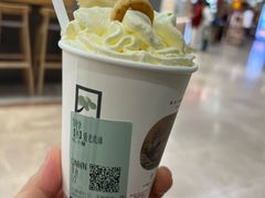 -茶颜悦色(平和堂负一楼店)