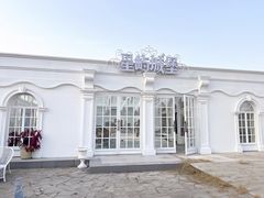 -莫子山公园